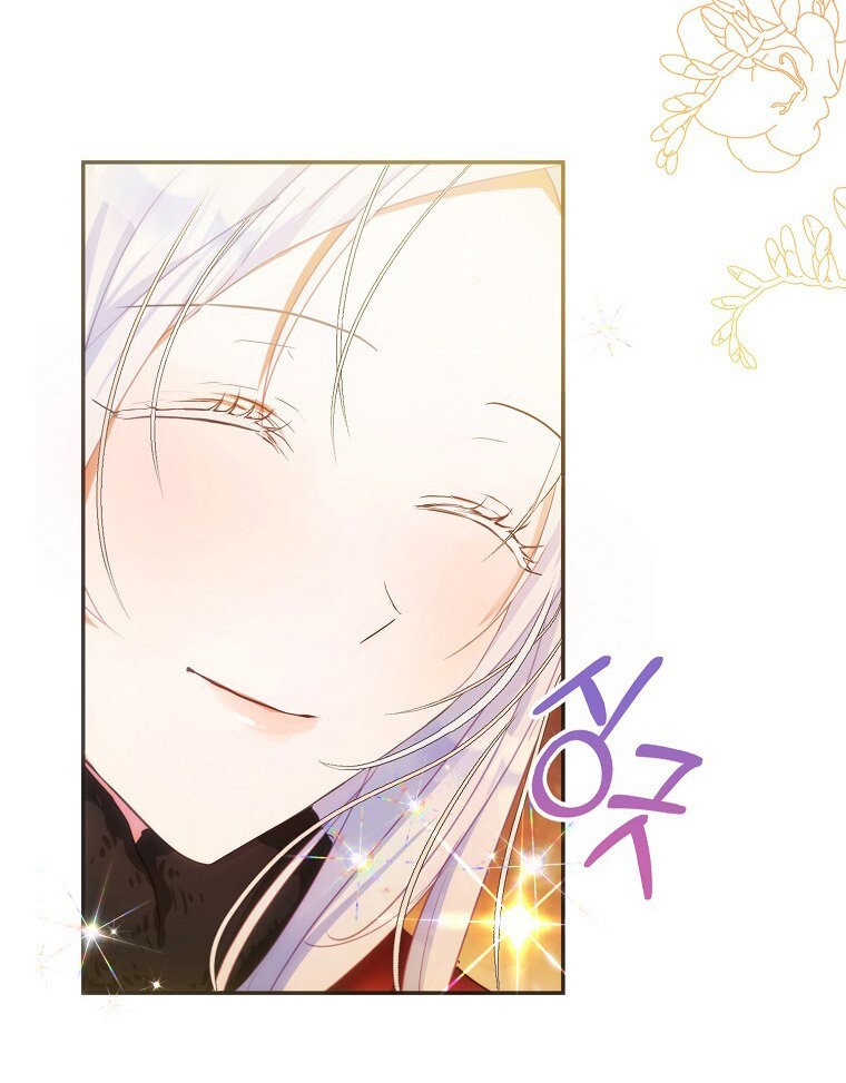 Me Convertí En La Esposa De MI Protagonista Masculino Capitulo 17 página 14