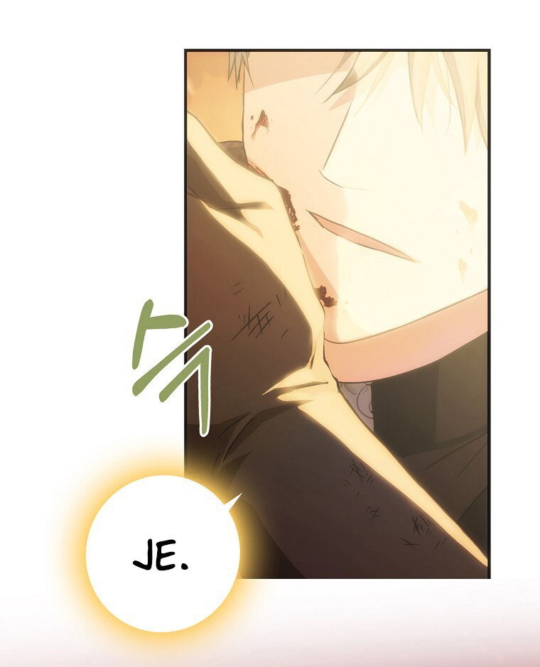 Me Convertí En La Esposa De MI Protagonista Masculino Capitulo 17 página 22