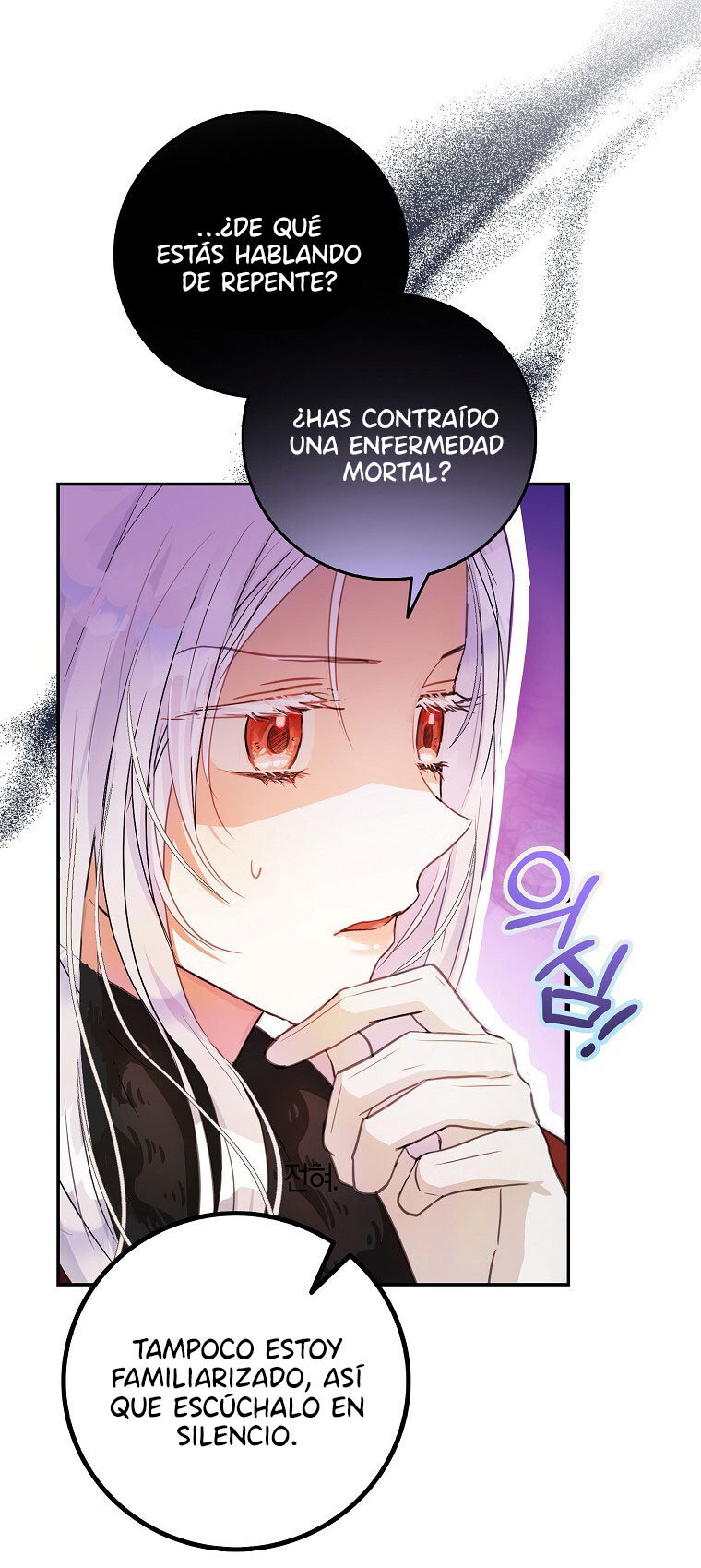 Me Convertí En La Esposa De MI Protagonista Masculino Capitulo 17 página 64