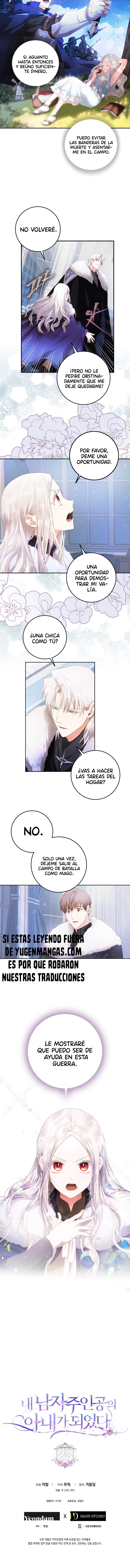 Me Convertí En La Esposa De MI Protagonista Masculino Capitulo 2 página 6