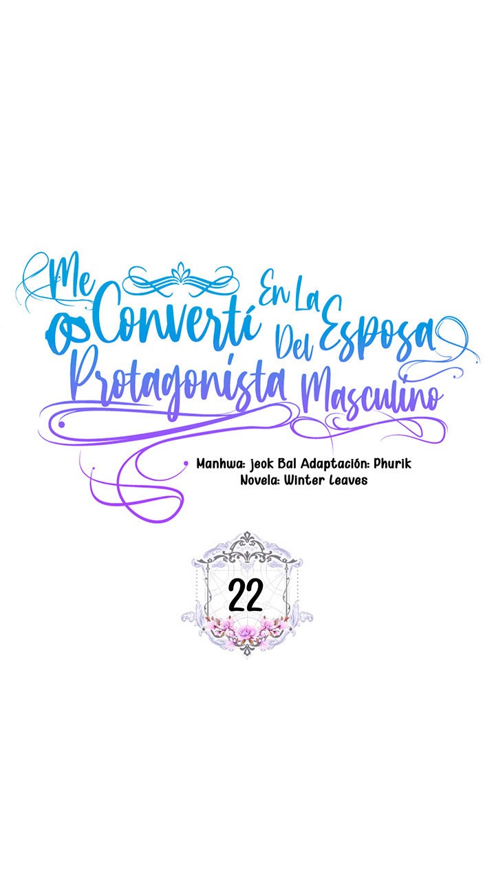 Me Convertí En La Esposa De MI Protagonista Masculino Capitulo 22 página 16