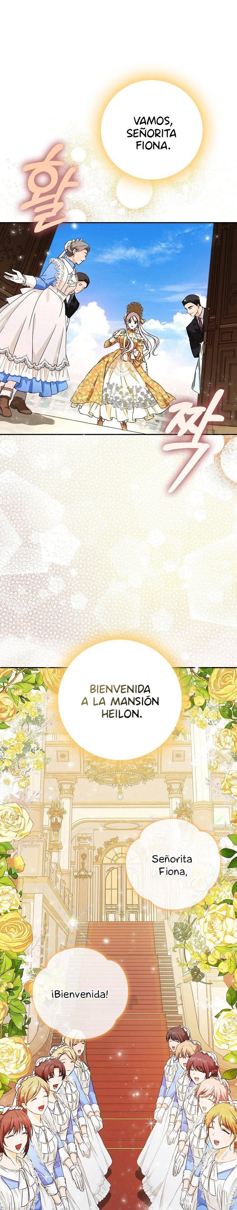 Me Convertí En La Esposa De MI Protagonista Masculino Capitulo 25 página 10