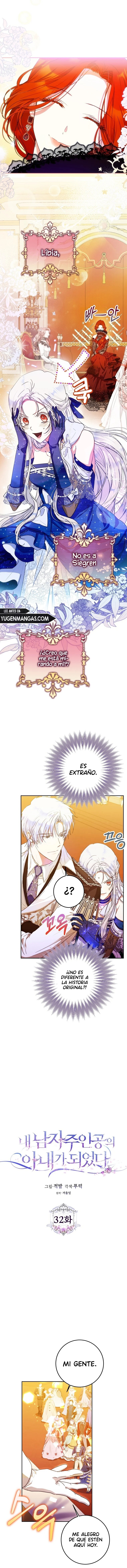 Me Convertí En La Esposa De MI Protagonista Masculino Capitulo 32 página 3