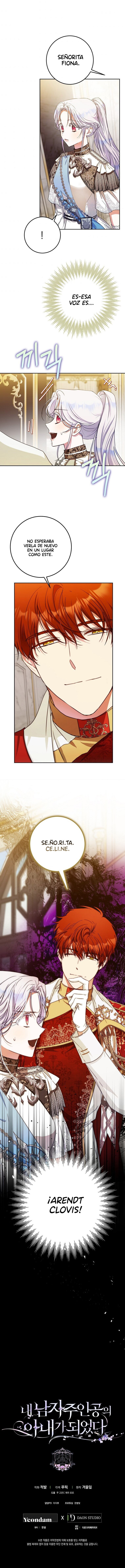 Me Convertí En La Esposa De MI Protagonista Masculino Capitulo 35 página 15