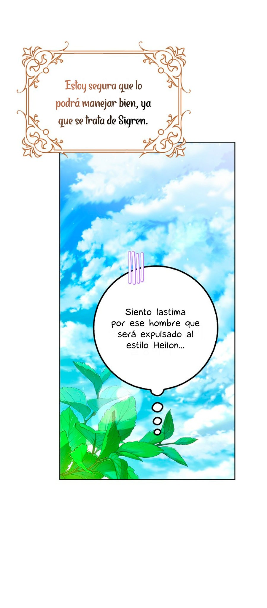 Me Convertí En La Esposa De MI Protagonista Masculino Capitulo 41 página 58