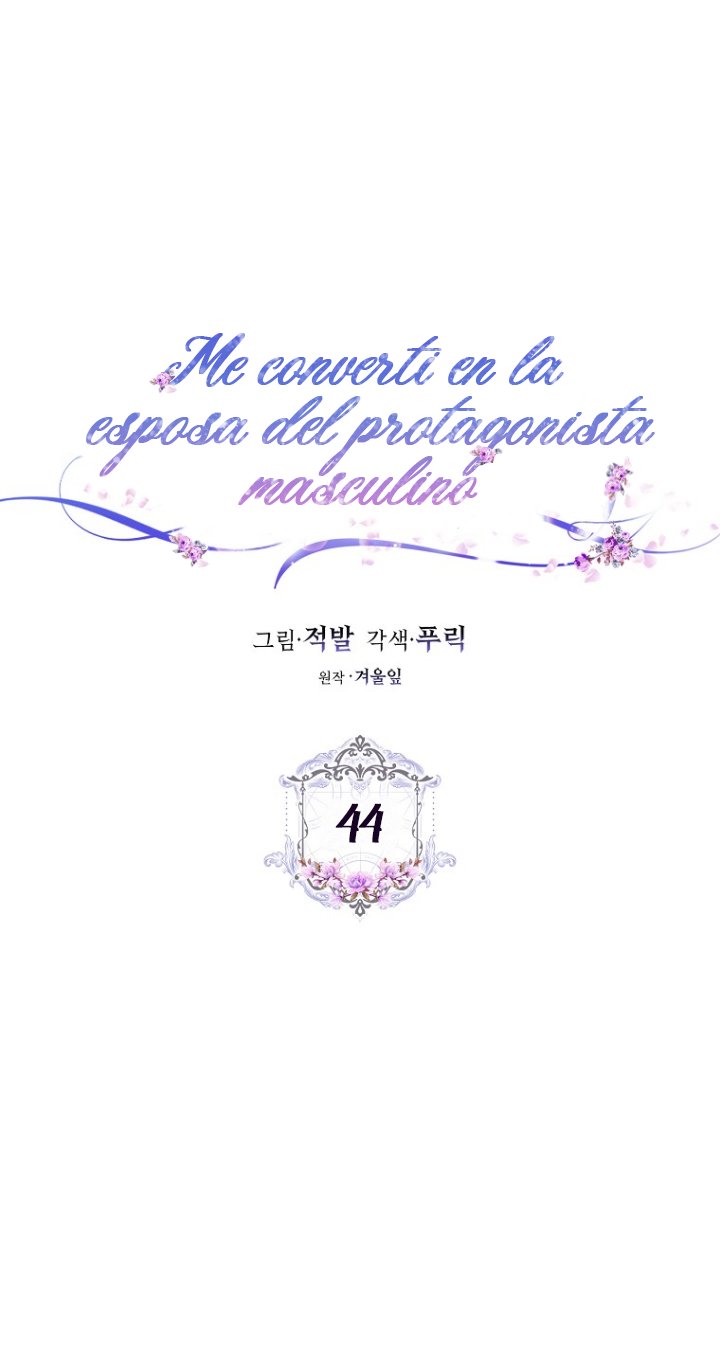 Me Convertí En La Esposa De MI Protagonista Masculino Capitulo 44 página 32