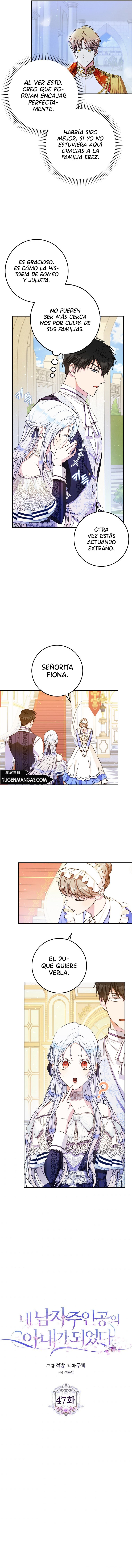 Me Convertí En La Esposa De MI Protagonista Masculino Capitulo 47 página 8