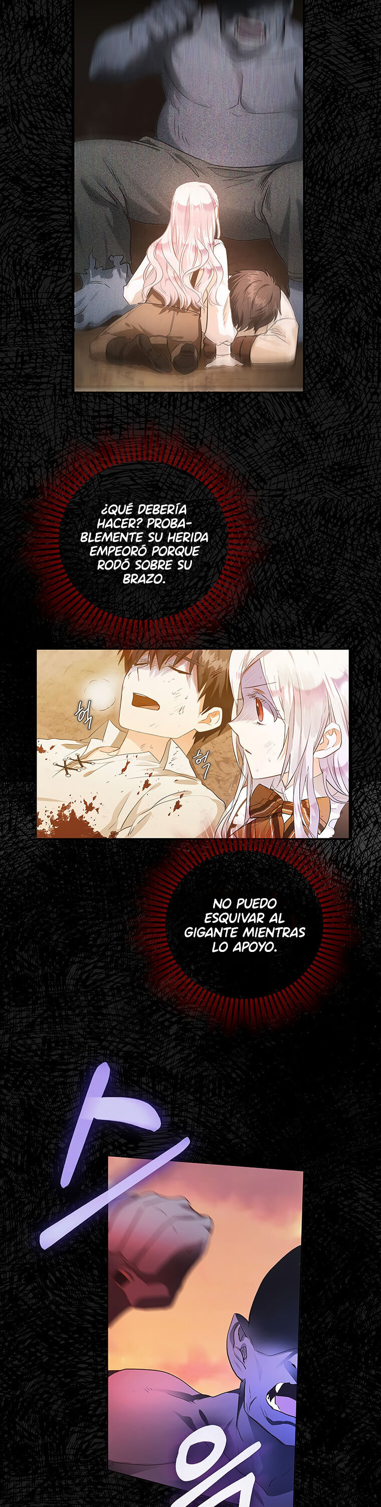 Me Convertí En La Esposa De MI Protagonista Masculino Capitulo 5 página 17
