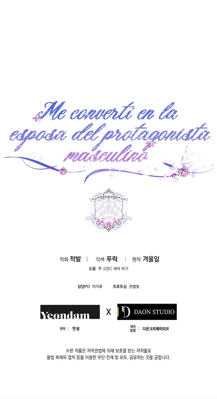 Me Convertí En La Esposa De MI Protagonista Masculino Capitulo 51 página 77