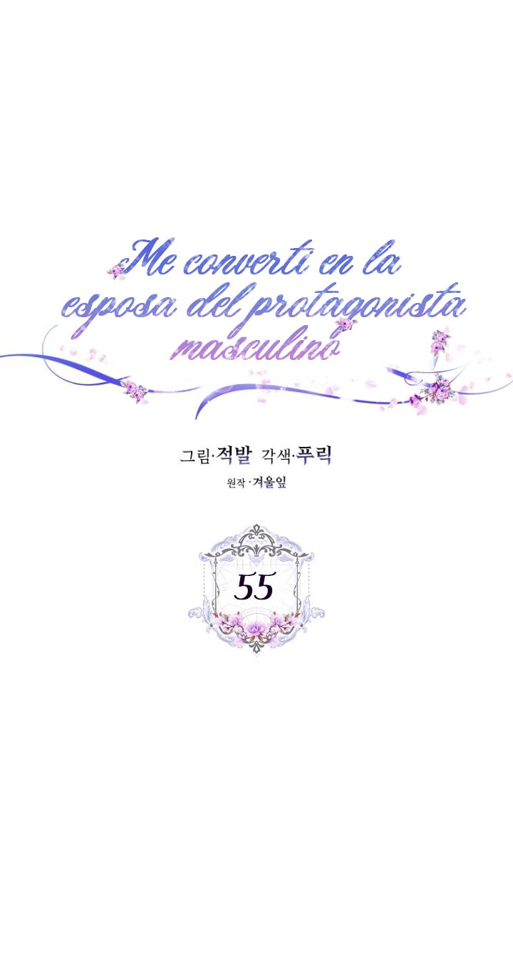 Me Convertí En La Esposa De MI Protagonista Masculino Capitulo 55 página 22