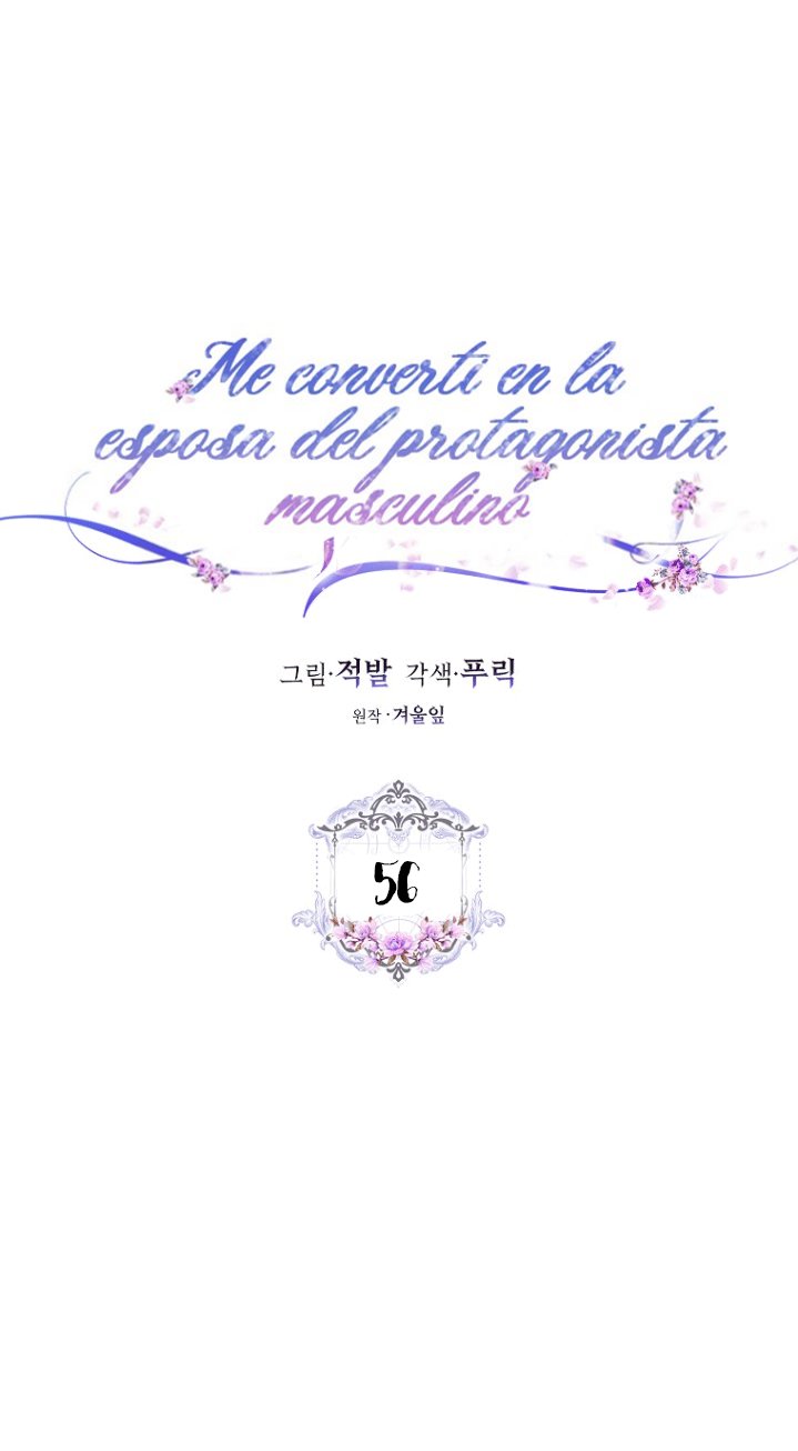 Me Convertí En La Esposa De MI Protagonista Masculino Capitulo 56 página 7