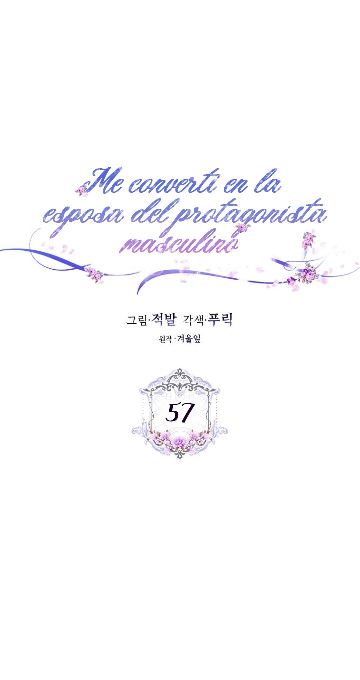 Me Convertí En La Esposa De MI Protagonista Masculino Capitulo 57 página 15