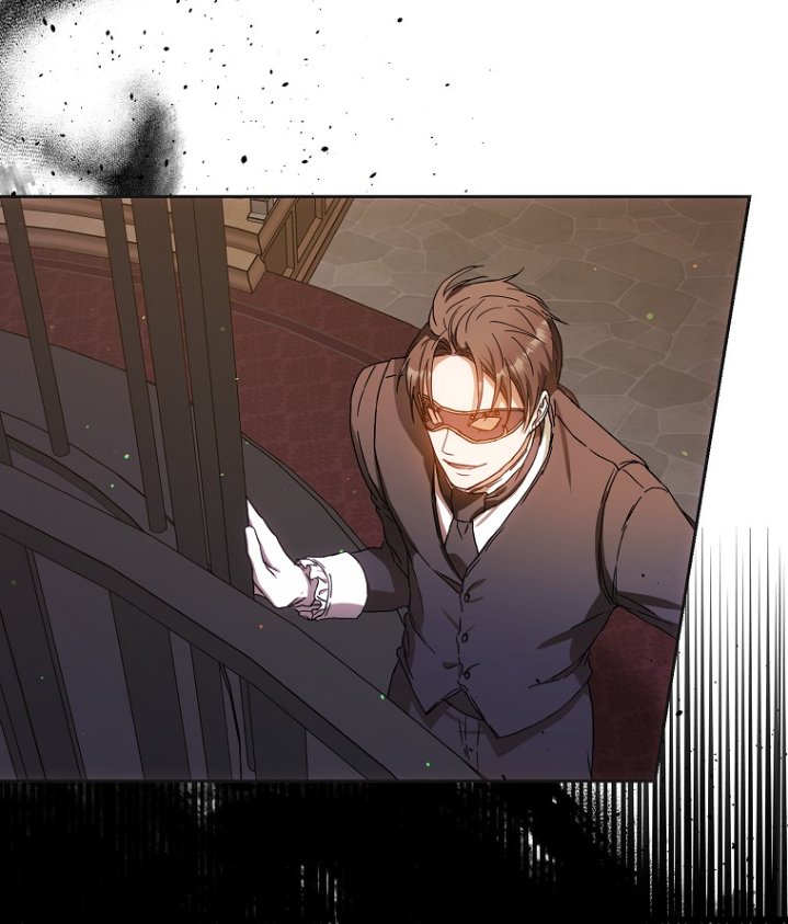 Me Convertí En La Esposa De MI Protagonista Masculino Capitulo 57 página 24