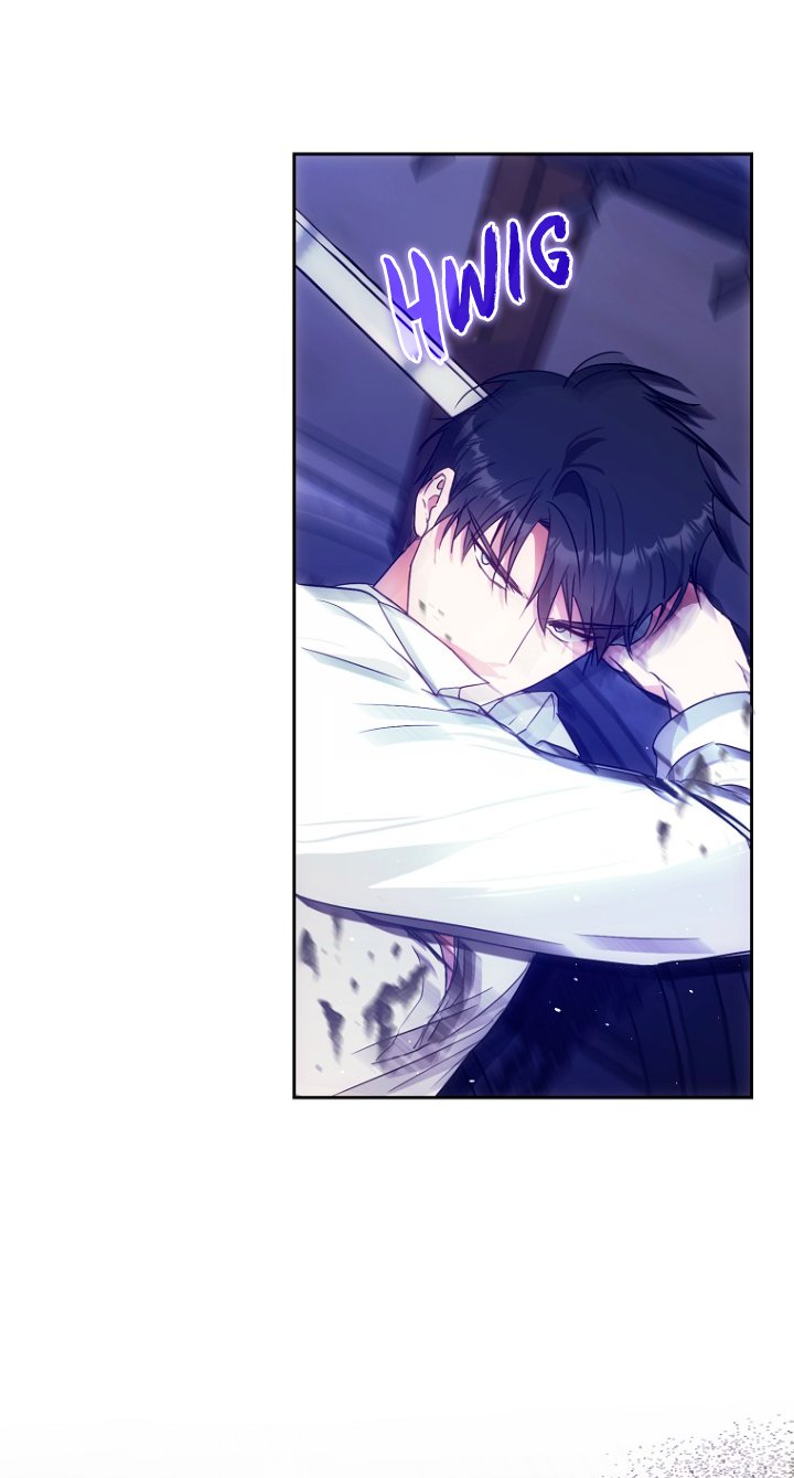 Me Convertí En La Esposa De MI Protagonista Masculino Capitulo 58 página 23