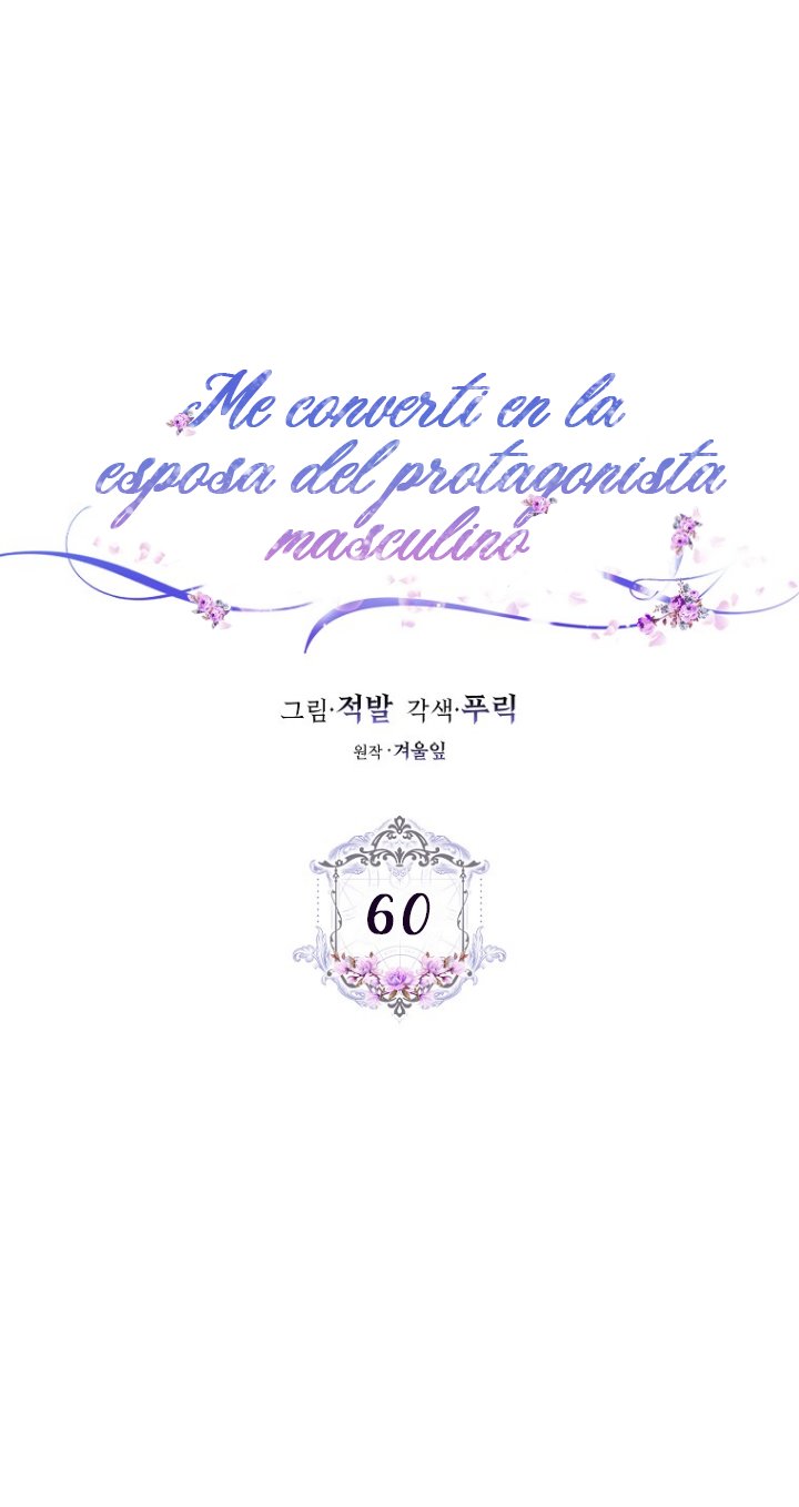 Me Convertí En La Esposa De MI Protagonista Masculino Capitulo 60 página 10