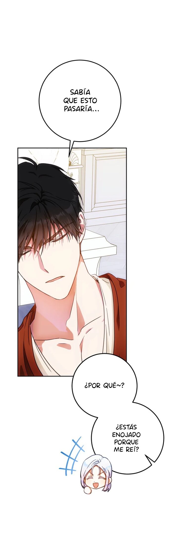 Me Convertí En La Esposa De MI Protagonista Masculino Capitulo 61 página 25