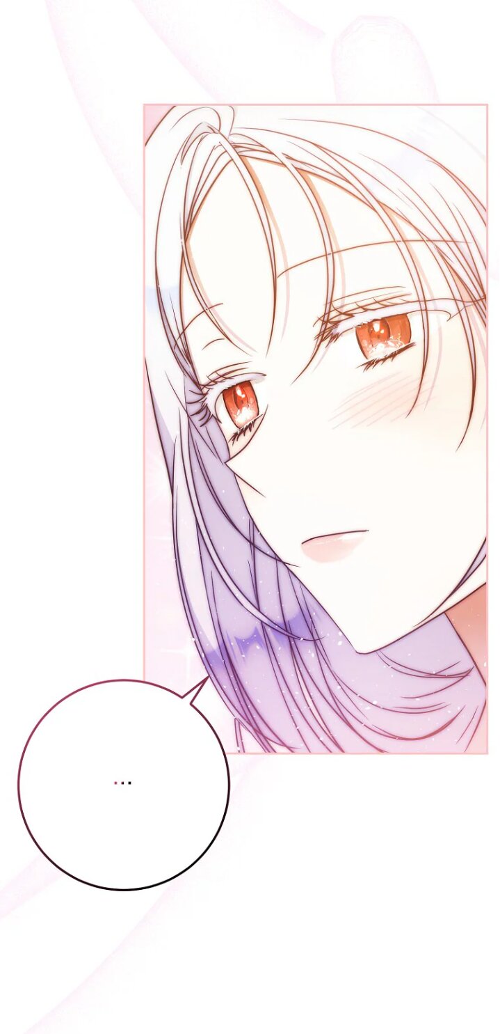 Me Convertí En La Esposa De MI Protagonista Masculino Capitulo 61 página 40