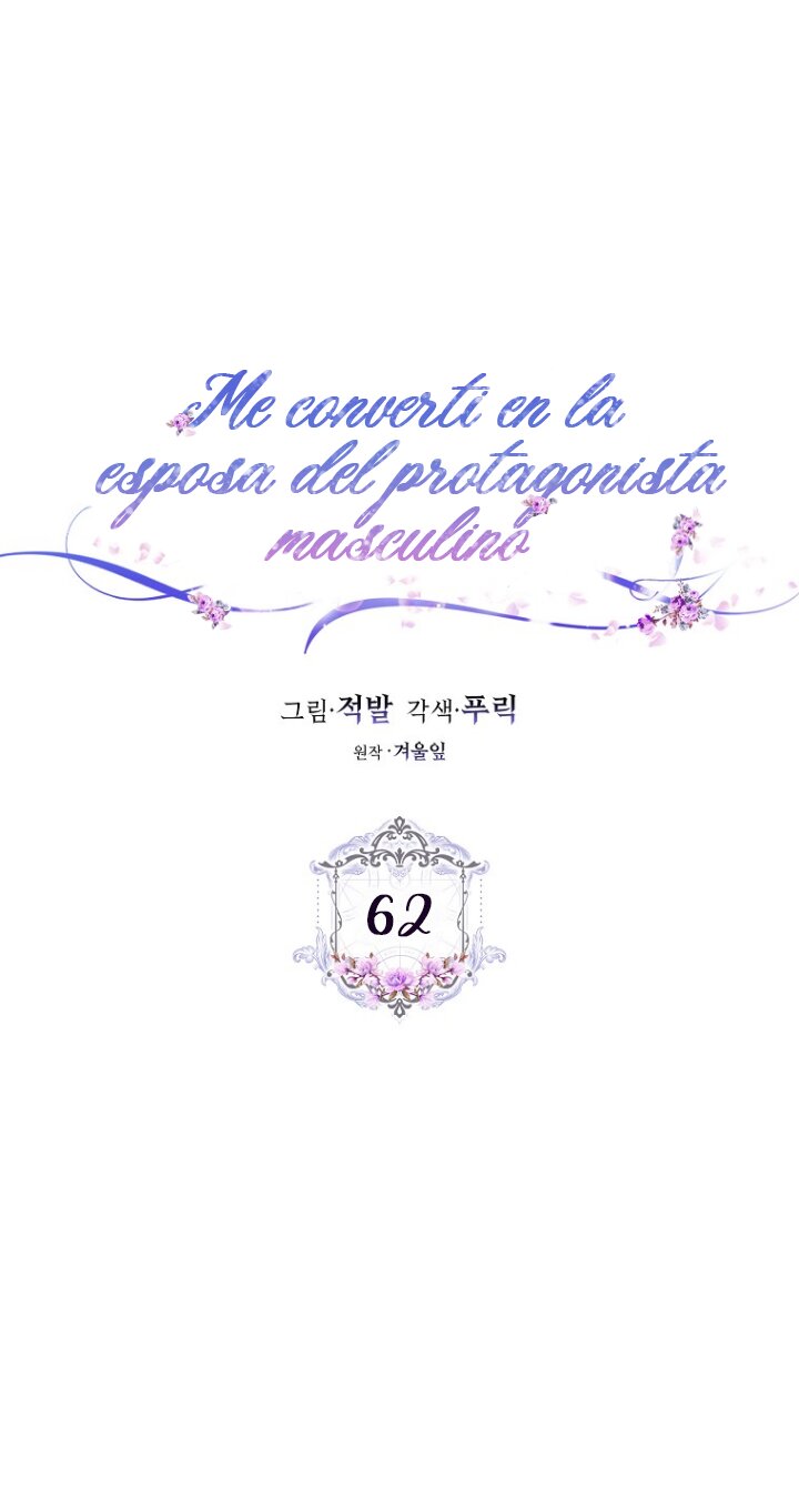 Me Convertí En La Esposa De MI Protagonista Masculino Capitulo 62 página 6
