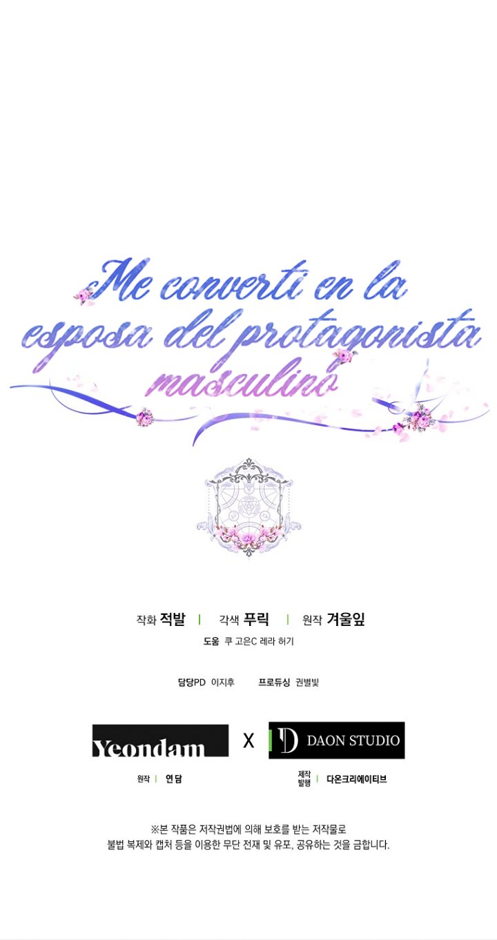 Me Convertí En La Esposa De MI Protagonista Masculino Capitulo 63 página 64