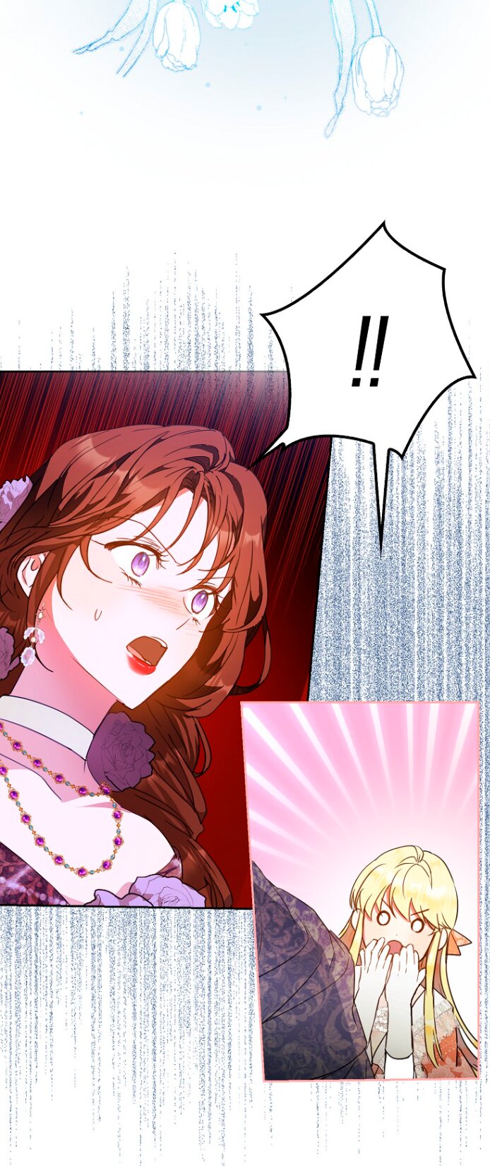Me Convertí En La Esposa De MI Protagonista Masculino Capitulo 63 página 7