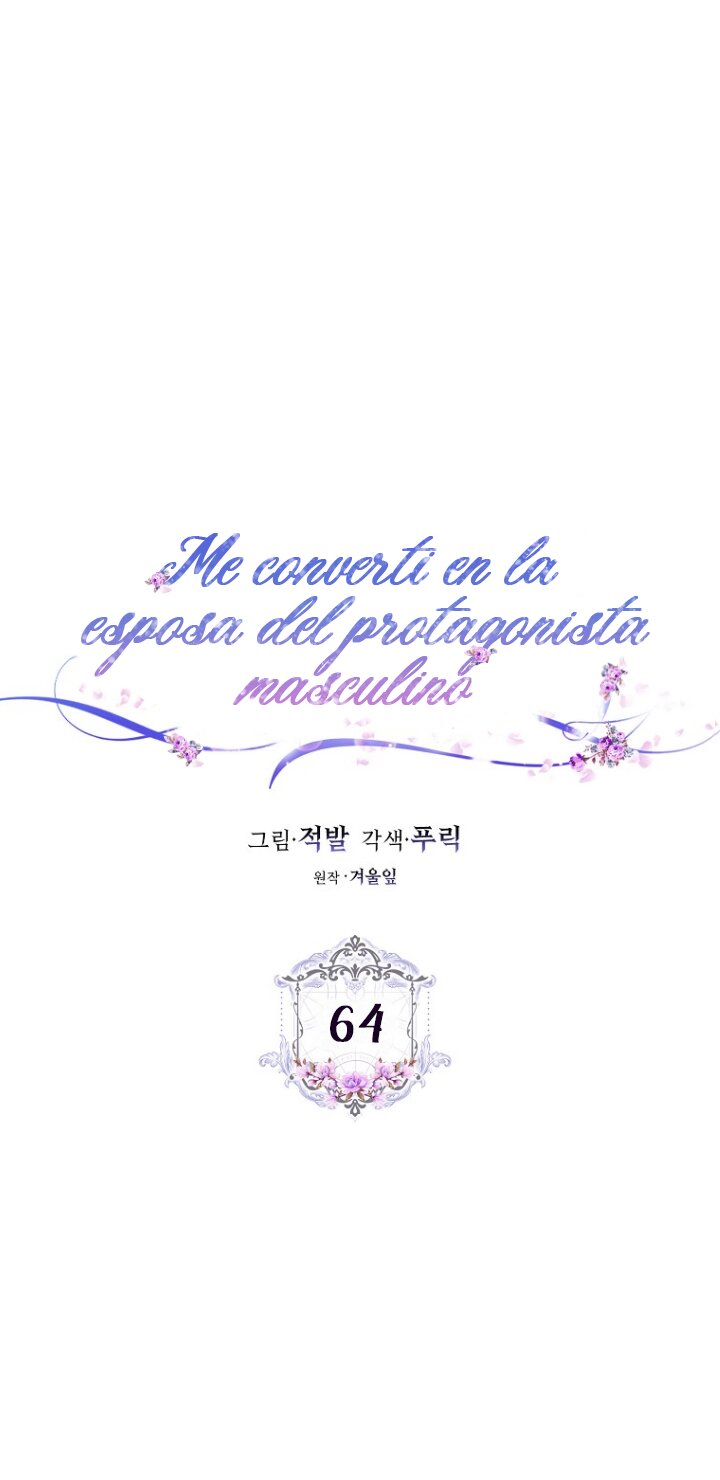 Me Convertí En La Esposa De MI Protagonista Masculino Capitulo 64 página 10