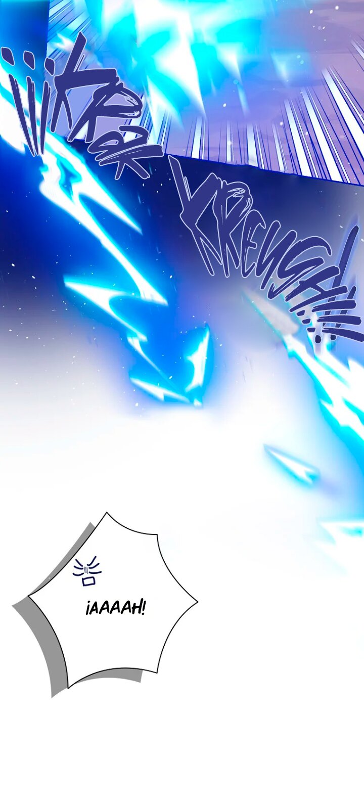Me Convertí En La Esposa De MI Protagonista Masculino Capitulo 64 página 15