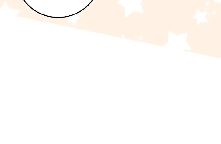 Me Convertí En La Esposa De MI Protagonista Masculino Capitulo 64 página 59