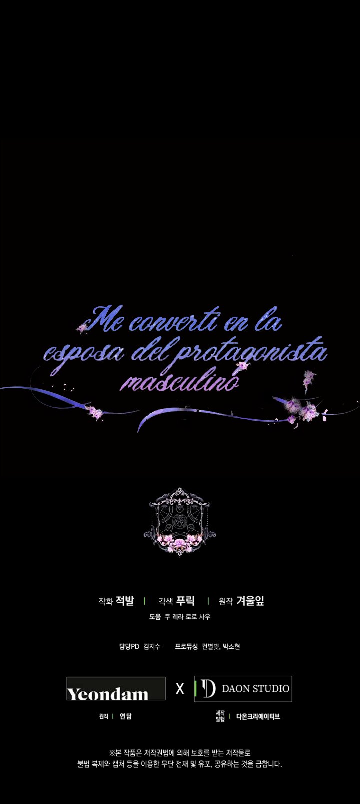Me Convertí En La Esposa De MI Protagonista Masculino Capitulo 64 página 84