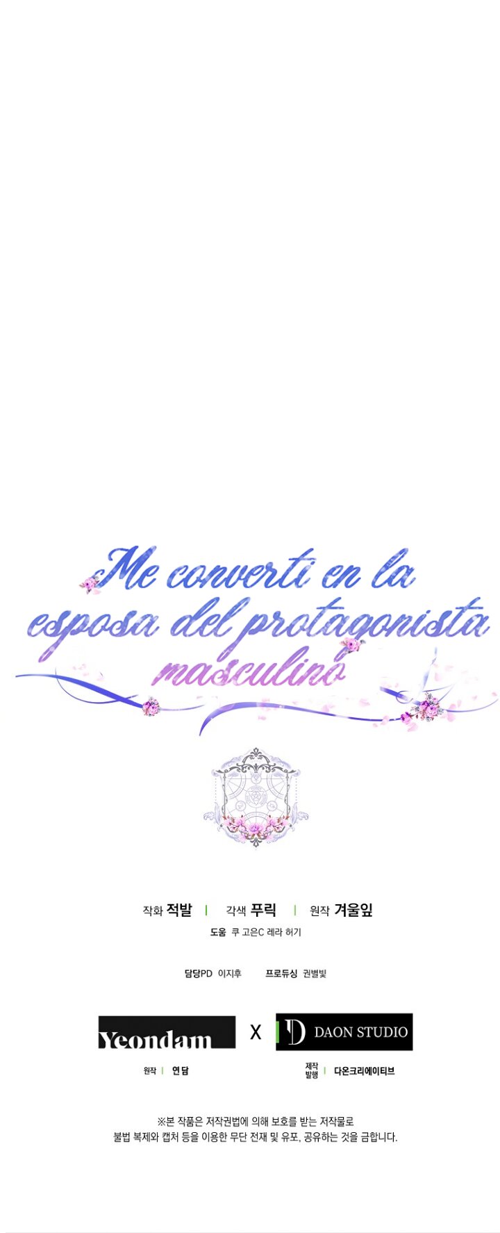 Me Convertí En La Esposa De MI Protagonista Masculino Capitulo 67 página 86