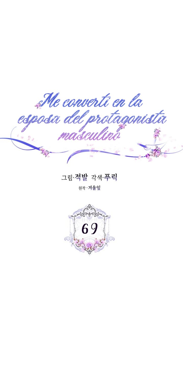 Me Convertí En La Esposa De MI Protagonista Masculino Capitulo 69 página 8