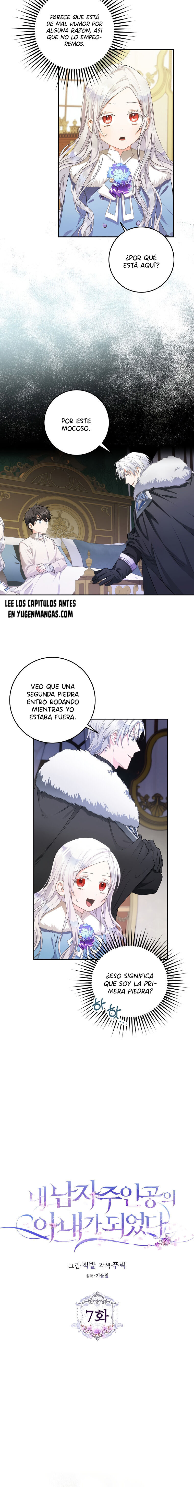 Me Convertí En La Esposa De MI Protagonista Masculino Capitulo 7 página 5
