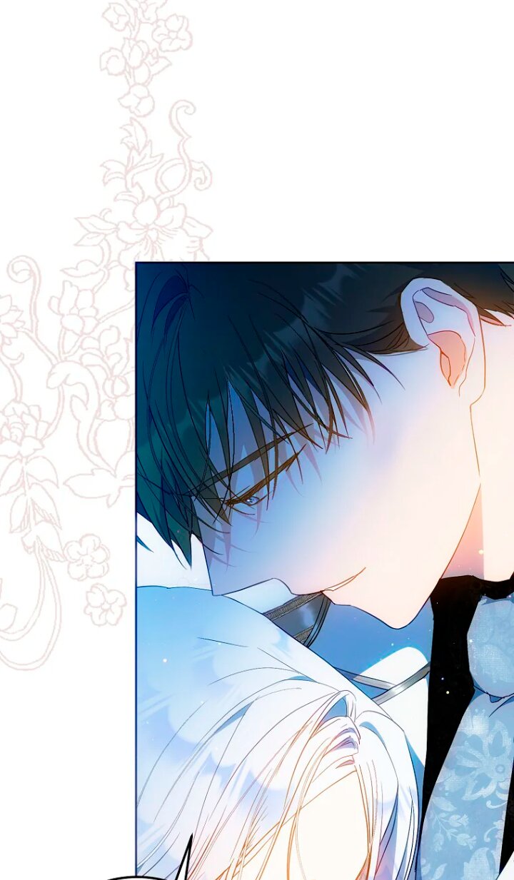 Me Convertí En La Esposa De MI Protagonista Masculino Capitulo 74 página 30