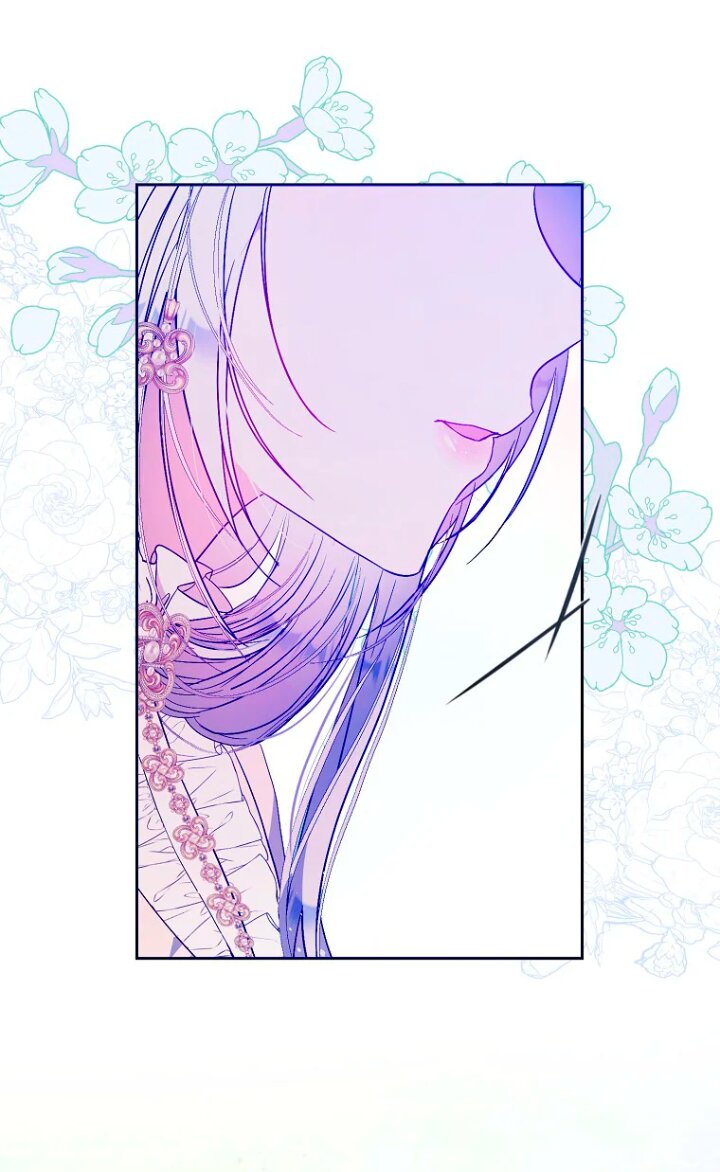 Me Convertí En La Esposa De MI Protagonista Masculino Capitulo 74 página 83