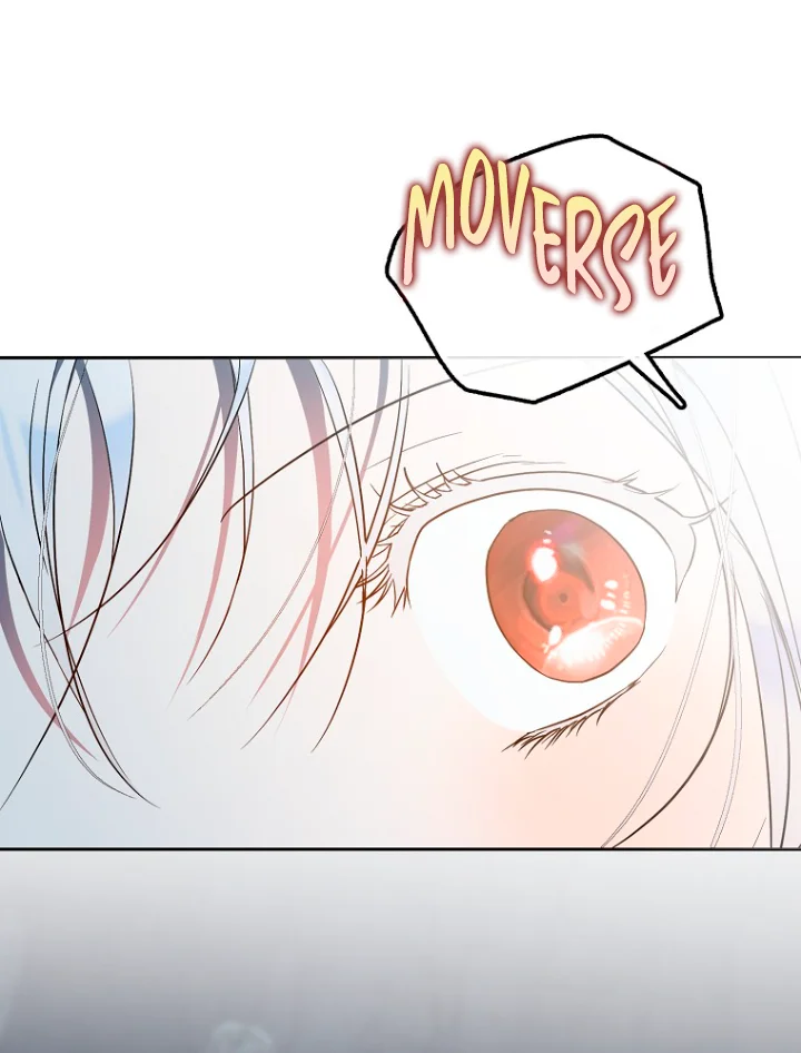 Me Convertí En La Esposa De MI Protagonista Masculino Capitulo 80 página 24