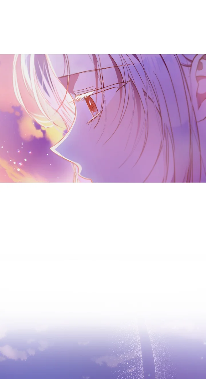 Me Convertí En La Esposa De MI Protagonista Masculino Capitulo 81 página 62