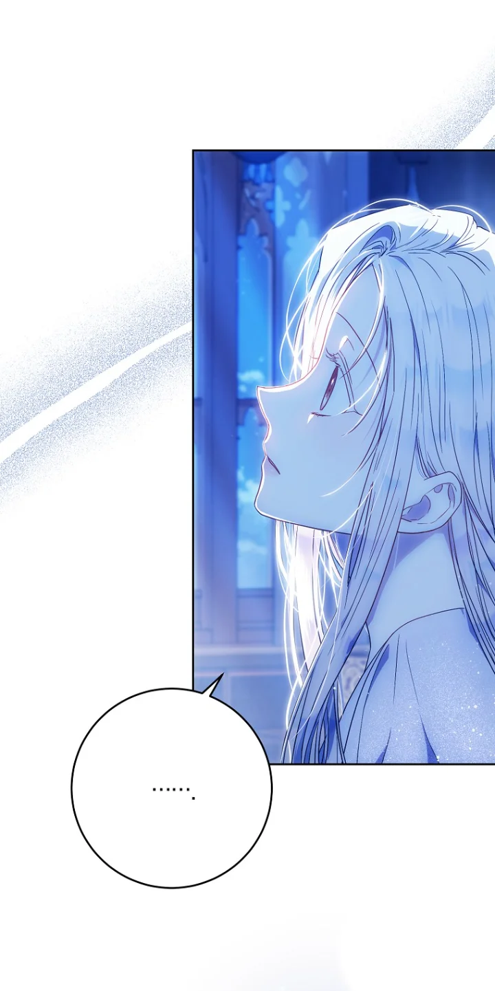 Me Convertí En La Esposa De MI Protagonista Masculino Capitulo 83 página 23