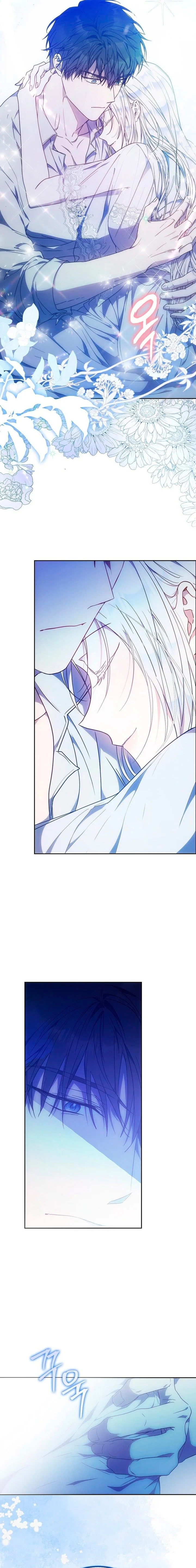 Me Convertí En La Esposa De MI Protagonista Masculino Capitulo 84 página 7