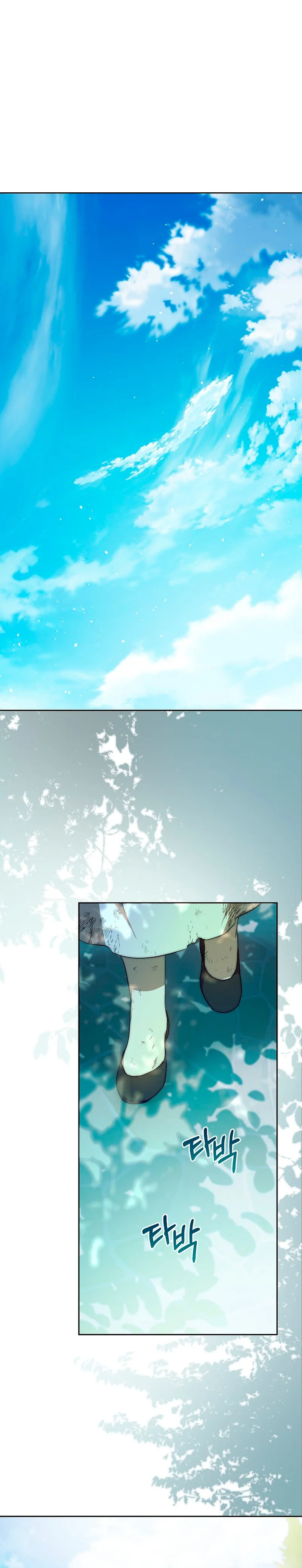 Me Convertí En La Esposa De MI Protagonista Masculino Capitulo 85 página 3