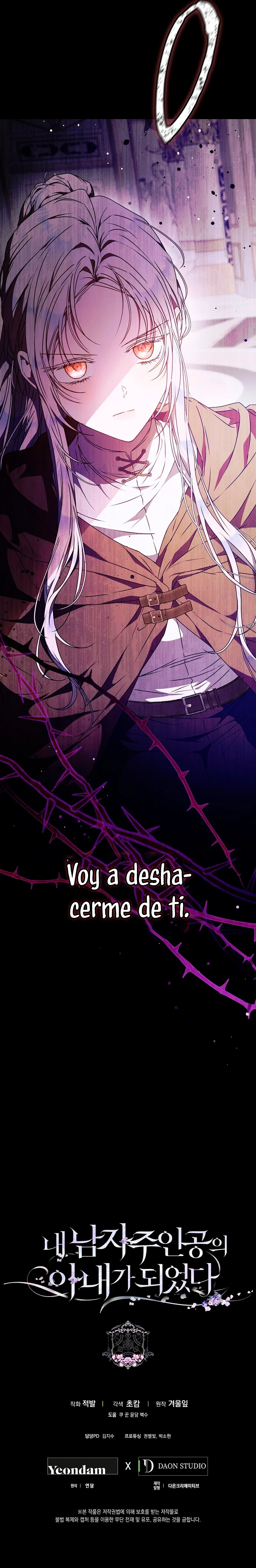 Me Convertí En La Esposa De MI Protagonista Masculino Capitulo 85 página 35