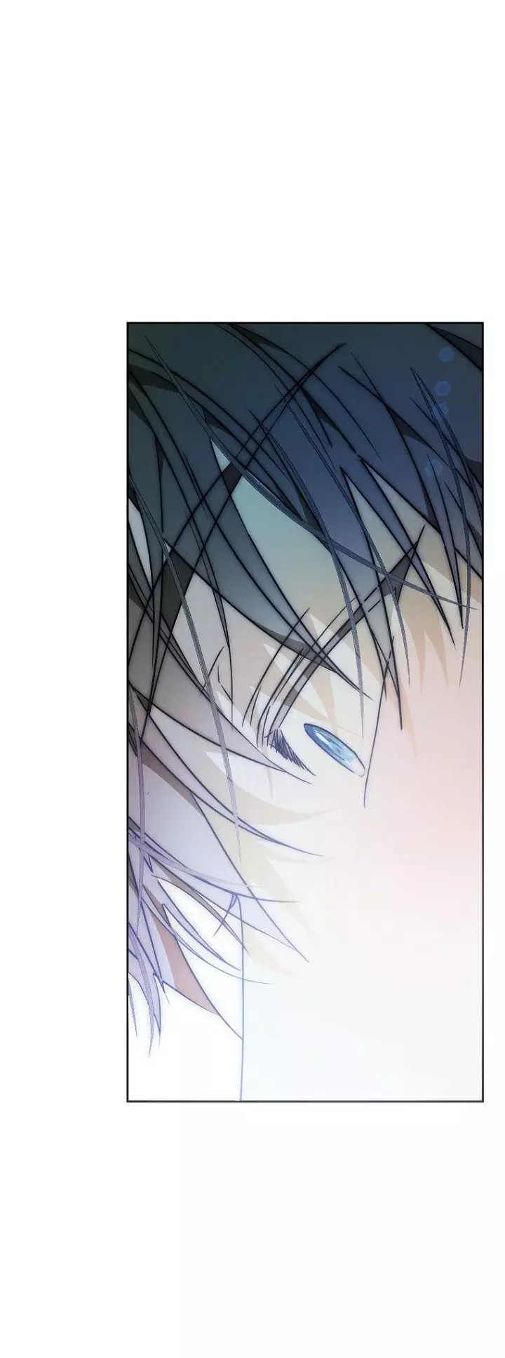 Me Convertí En La Esposa De MI Protagonista Masculino Capitulo 88 página 33