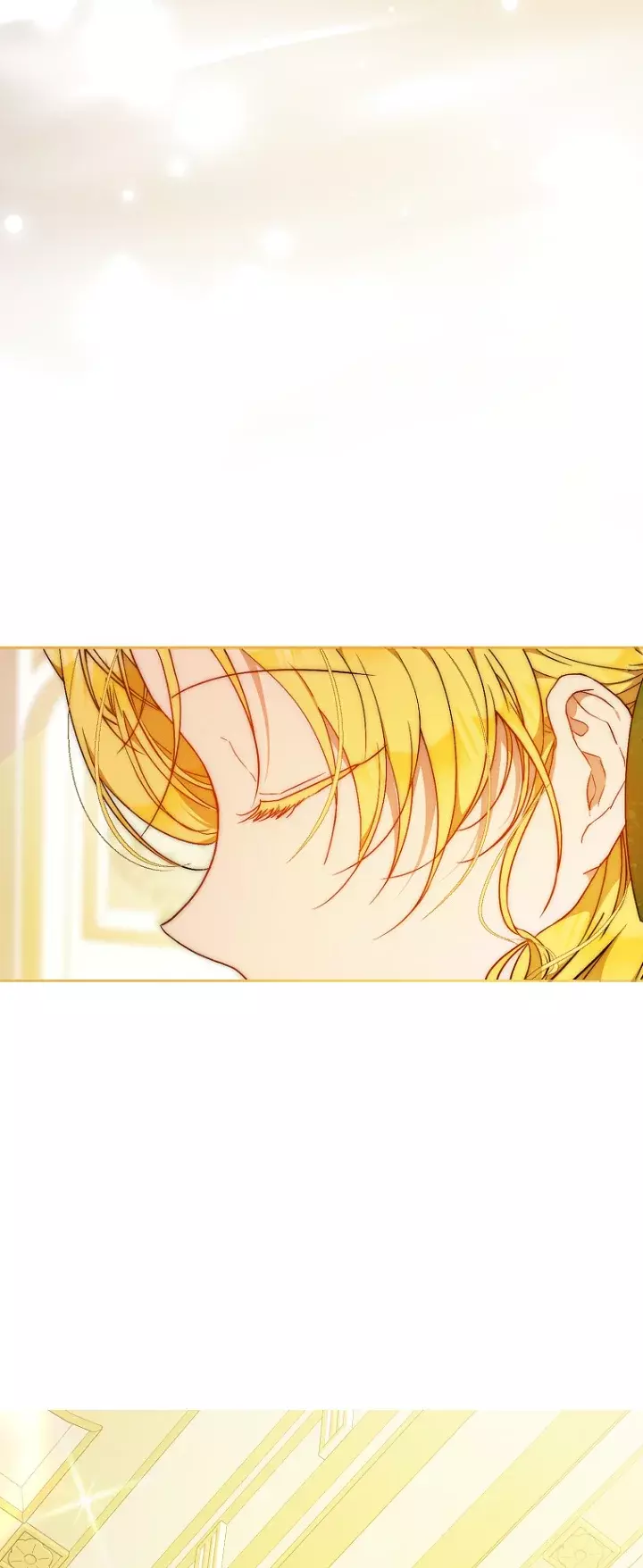 Me Convertí En La Esposa De MI Protagonista Masculino Capitulo 89 página 21