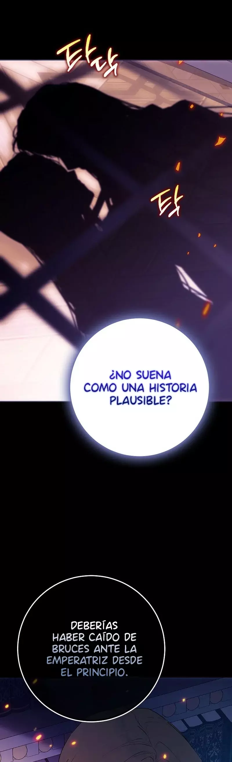 Me Convertí En La Esposa De MI Protagonista Masculino Capitulo 93 página 27