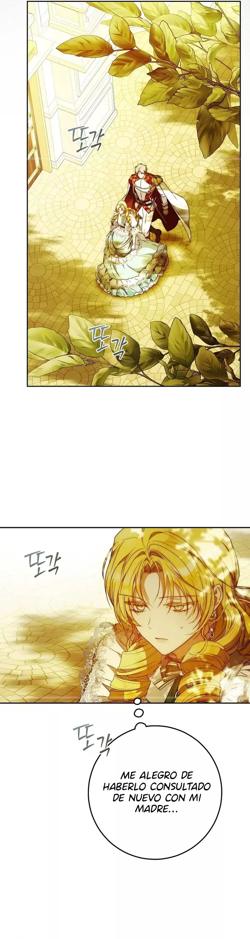Me Convertí En La Esposa De MI Protagonista Masculino Capitulo 93 página 6