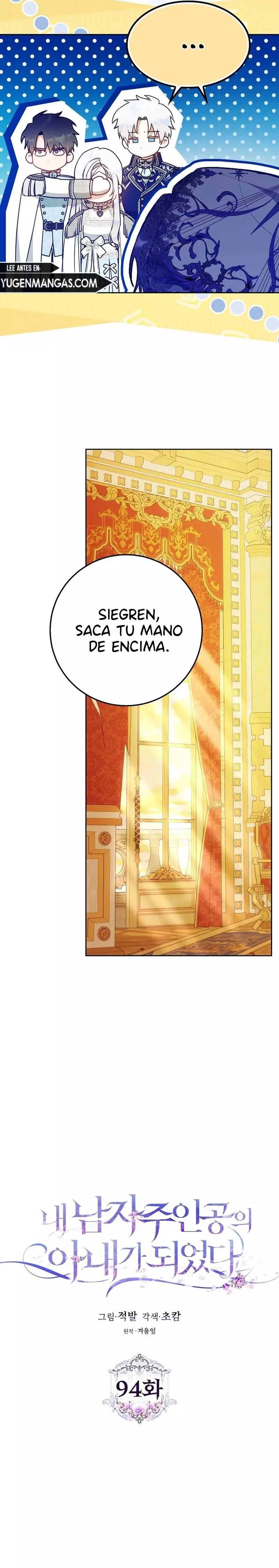 Me Convertí En La Esposa De MI Protagonista Masculino Capitulo 94 página 11