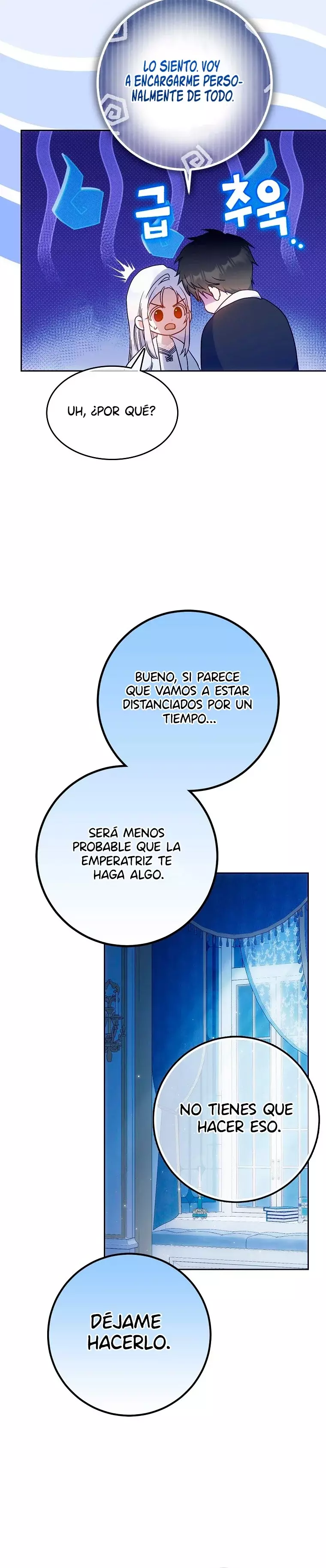 Me Convertí En La Esposa De MI Protagonista Masculino Capitulo 95 página 9