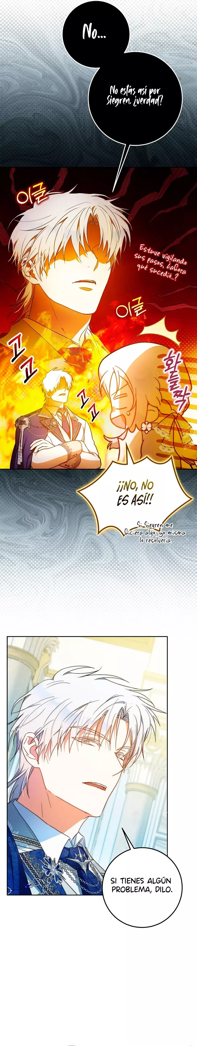 Me Convertí En La Esposa De MI Protagonista Masculino Capitulo 96 página 26