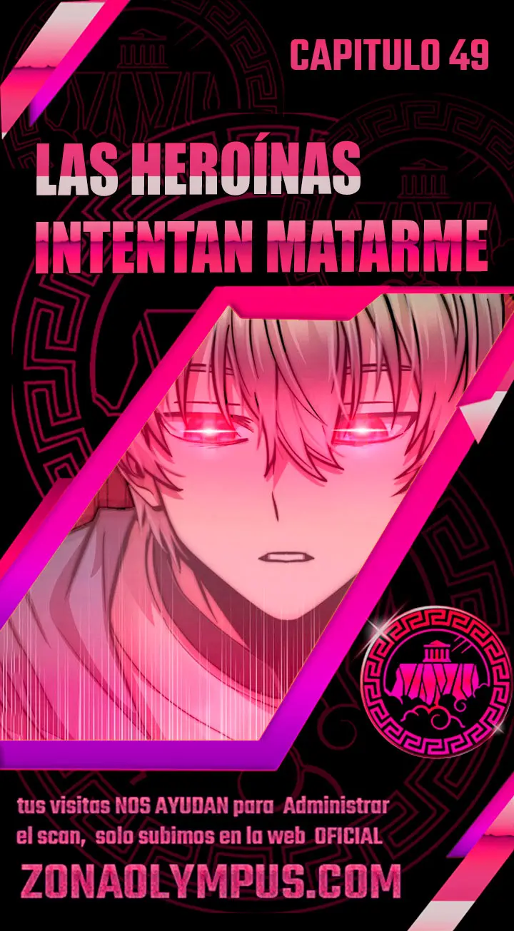 Yo soy un Héroe, pero las Heroínas están Tratando de Matar a Mí Capitulo 49 página 2