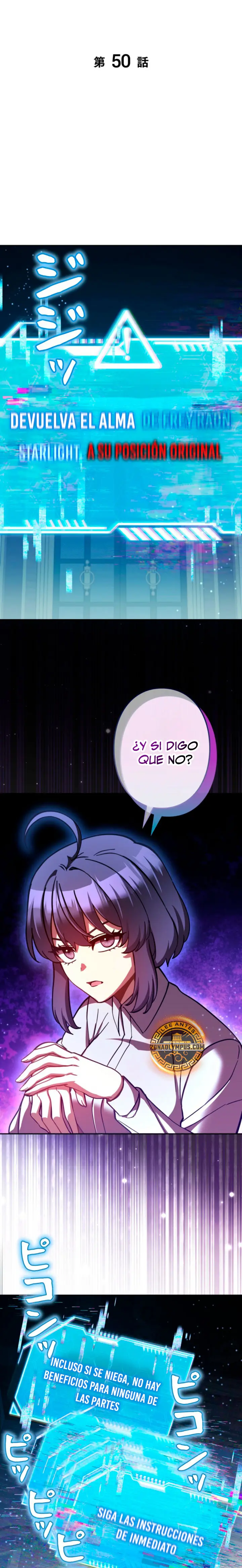 Yo soy un Héroe, pero las Heroínas están Tratando de Matar a Mí Capitulo 50 página 14