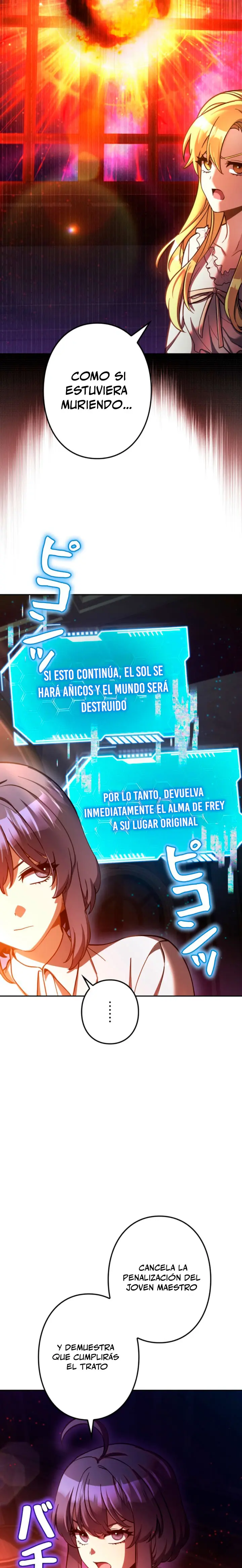 Yo soy un Héroe, pero las Heroínas están Tratando de Matar a Mí Capitulo 50 página 17