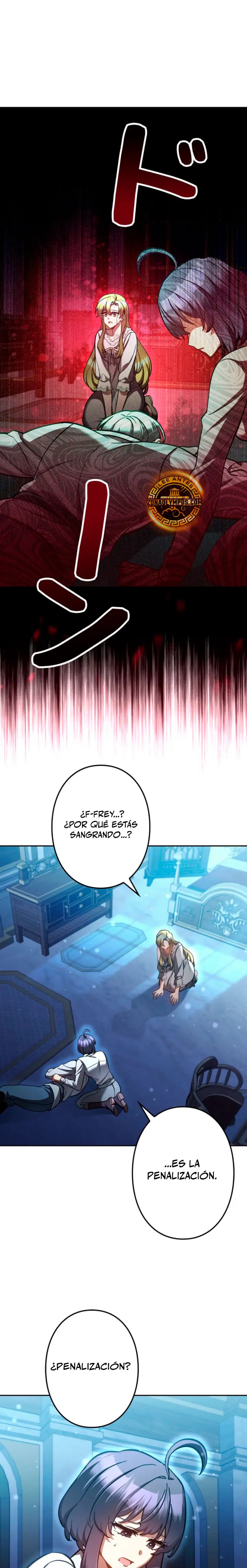 Yo soy un Héroe, pero las Heroínas están Tratando de Matar a Mí Capitulo 50 página 2